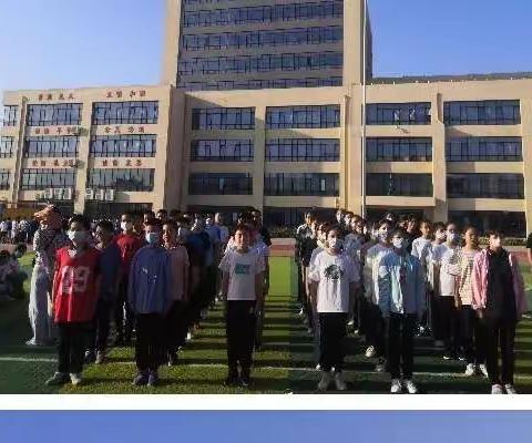 队列训练展风采，良好习惯伴我行—记九中大学路校区入学课程之队列训练