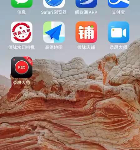 短视频同城号教程：快速搭建一个属于自己的视频号!
