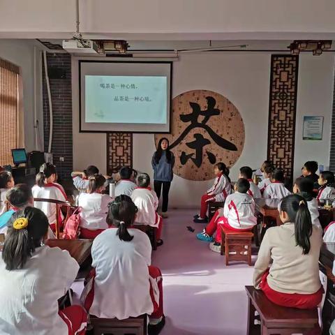 学习茶道文化