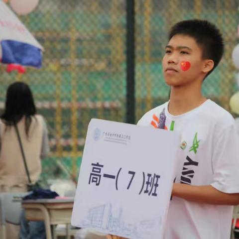 2021年10月28日运动会②