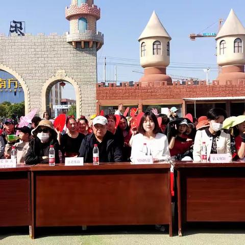 星园街道开展“老少同乐展才艺、欢乐祥和庆‘五一’”文艺汇演活动