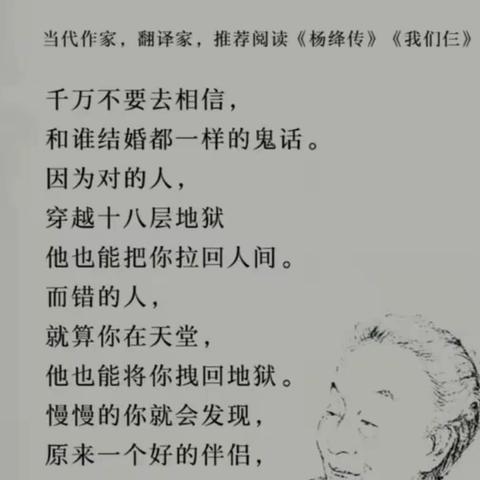 冰岛柳月的美篇