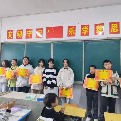 凤凰县廖家桥学区都里小学举行书法绘画比赛