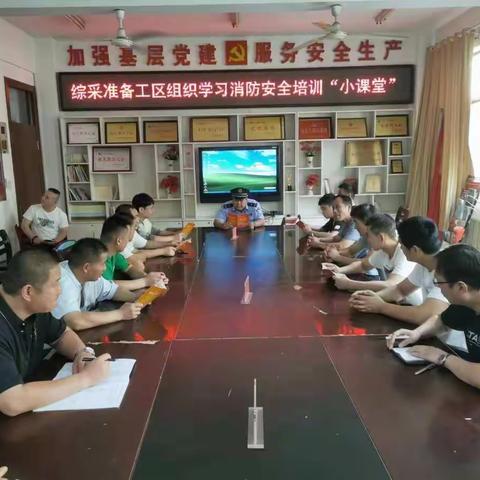 防患于未“燃” 电动车充电停放安全要守住