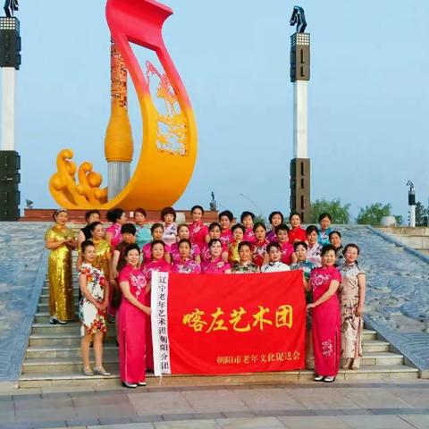 2017年夏季艺术团姐妹旗袍秀艳，夕阳无限美