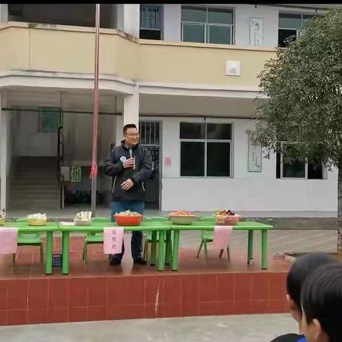 “双减行动，从心育做起”——浮槎乡长河小学庆元旦系列活动