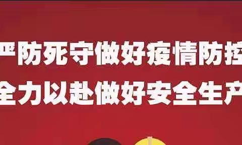 新型冠状病毒肺炎疫情最新情况（12月3日）