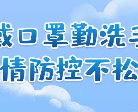 新型冠状病毒肺炎疫情最新情况（11月22日）