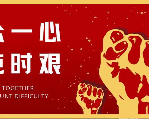 新型冠状病毒肺炎疫情最新情况（11月24日）
