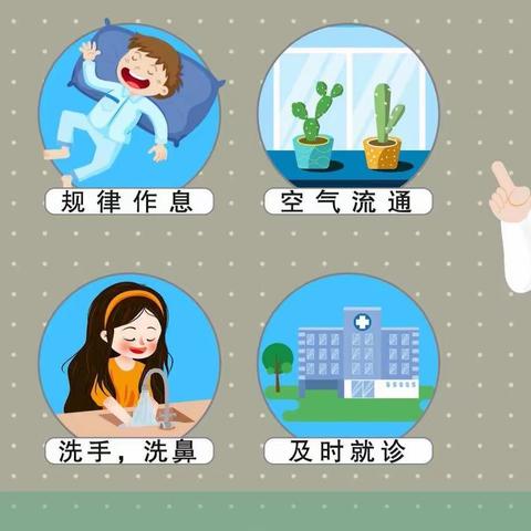 新型冠状病毒肺炎疫情最新情况（12月12日）