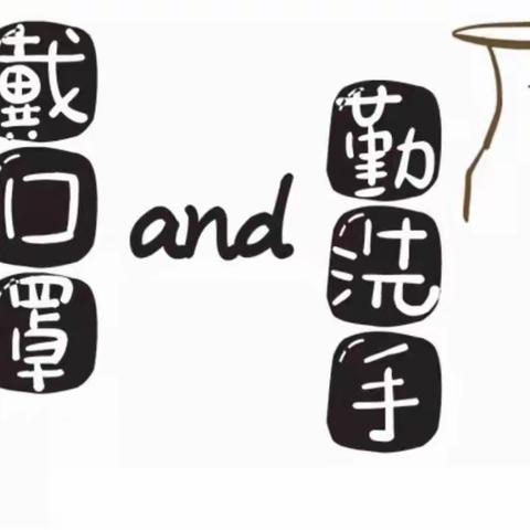 新型冠状病毒肺炎疫情最新情况（12月8日）