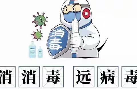新型冠状病毒肺炎疫情最新情况（11月27日）