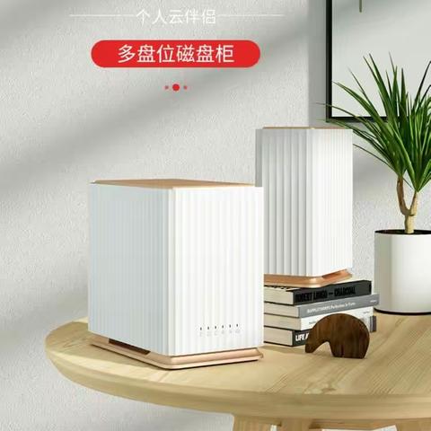 硬盘折腾记·续篇