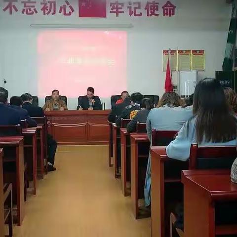 衡阳县三湖镇鼓峰中学半期考试总结会