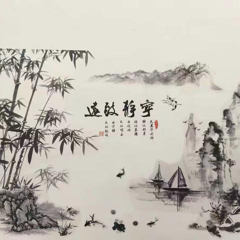 诗情画意，约会春天！