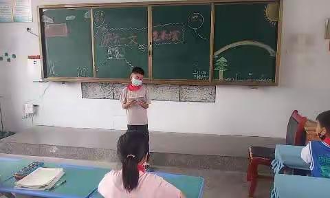 王楼小学三二班的可爱的孩子们庆六一文艺汇演现在开始，请欣赏---