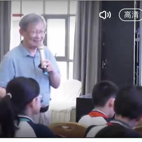 路漫漫其修远兮，吾将上下而求索———和教育专家面对面学习