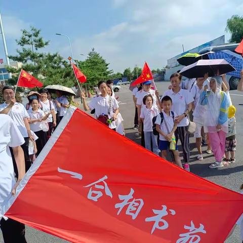 一合相亲子夏令营开始报名啦！