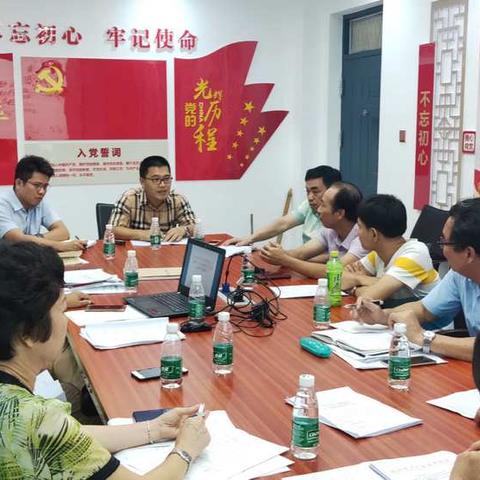 吉阳区卫健委召开建档立卡贫困家庭患病底数摸排筛查部署会