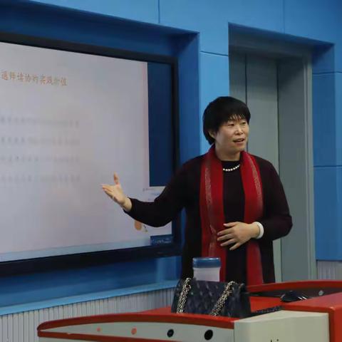 读者协会图书管理业务培训