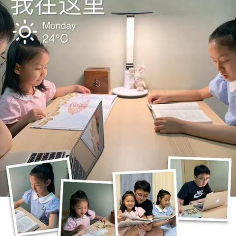 "书香伴六一  亲情促成长”最美悦读瞬间摄影展