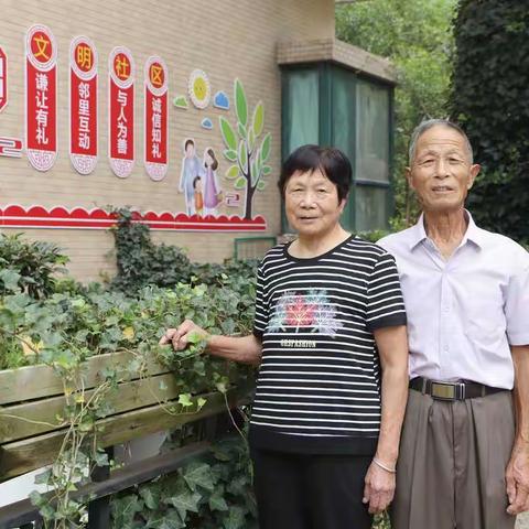 家有二老如有二宝，健康长寿幸福美好🎉🎉🎉🎈🎈🎈