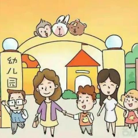 育才幼儿园🌸一闪一闪亮晶晶✨眼里都是小星星🌟眼里有光，心中有爱❤伴你成长🌈