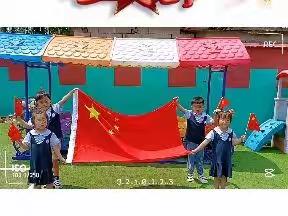 我为党旗添光彩—育才幼儿园宝贝们建党节活动