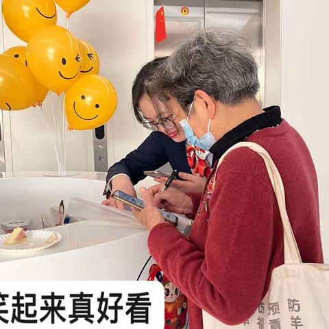 【成都银行小龙桥路支行】你笑起来真好看，女性专场活动