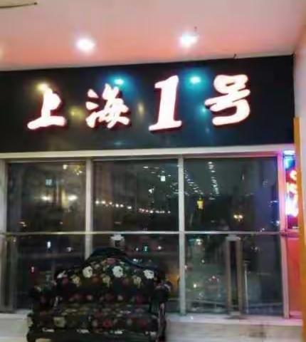 2017-9-25同学聚会留影