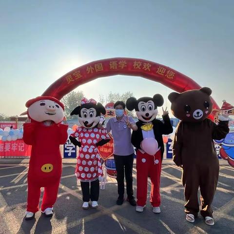 灵外学子归意浓，欣欣向荣启新程！