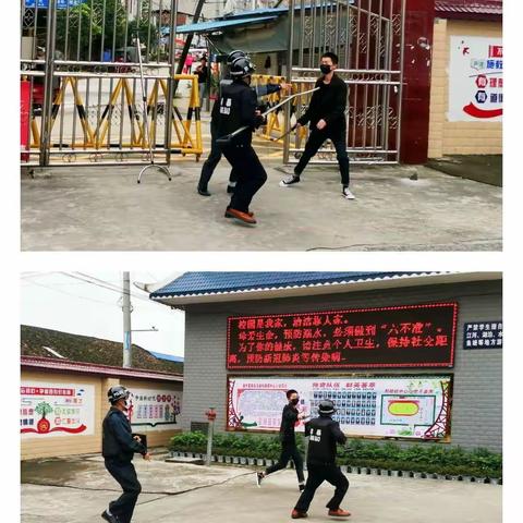 安全防范不松懈     防恐演习进校园