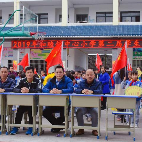 不负秋日好风光，赛场驰骋我最棒