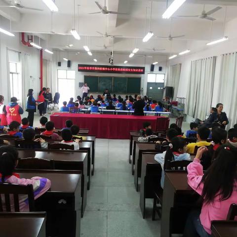 法治教育进校园，争做守法好少年