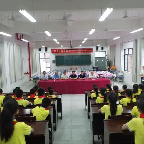 希愿有你  为爱圆梦——希愿万人计划走进和睦镇中心小学捐赠仪式