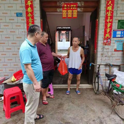 金づ夫子的美篇