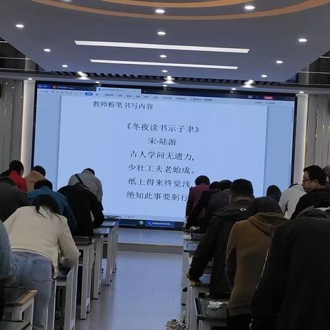 2023年灵宝市师生书法比赛掠影