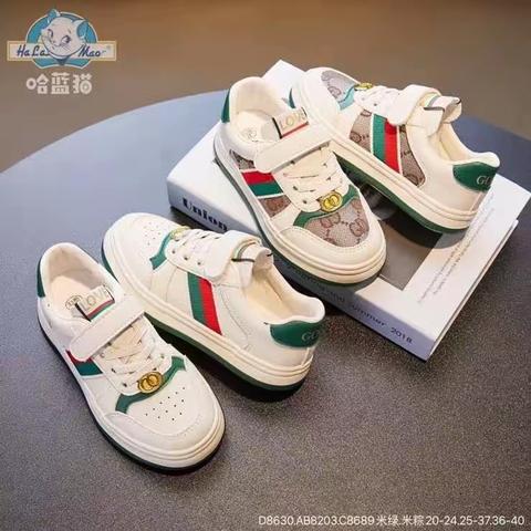小白鞋