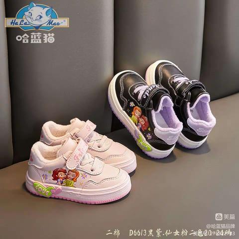 哈蓝猫小白棉鞋20-40码，价格实惠！！！
