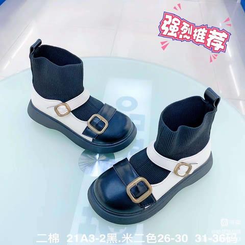 哈蓝猫二棉靴26-40码，品质保证！