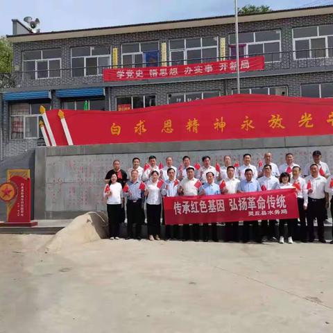 激发党员干部爱国热情增强党员干部党性修养