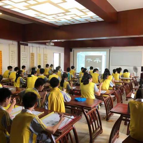 字如其人，见字如面——记秀峰实验学校习字竞赛