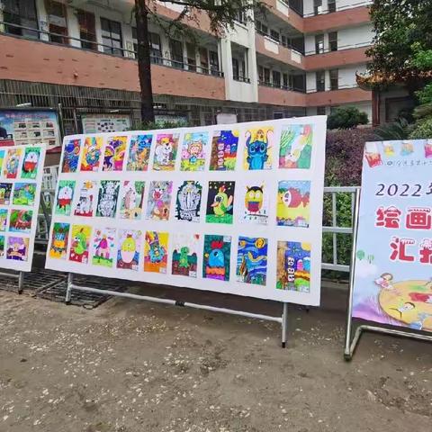 画笔飞扬，绘出梦想——宁远县第十二完全小学绘画社团