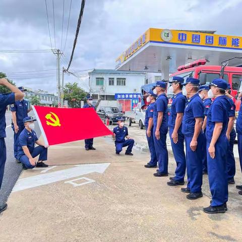 天涯大队多举措思想发动，决战决胜二十大安保攻坚战