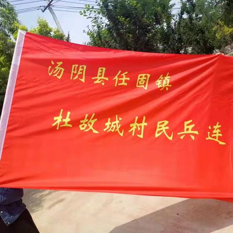 周现国的美篇