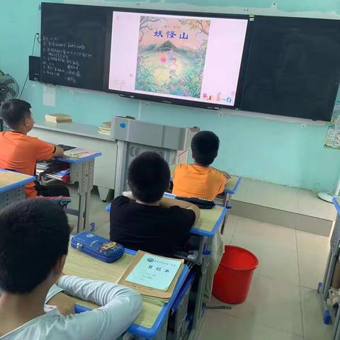 读书不觉已春深，一寸光阴一寸金——记洋浦第一小学读书节开幕式启动仪式之悦读绘本活动