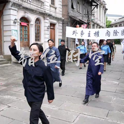 《错位时空》MV（重庆江北农行版）