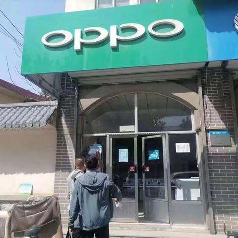 推进落实“门前五包”整治提升人居环境