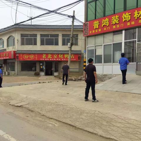 马山镇：长效落实“门前五包”提升振兴“颜值”