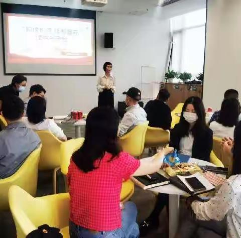 书香重药|特殊药品分工会开展”悦读悦享，缘聚重药”读书分享会